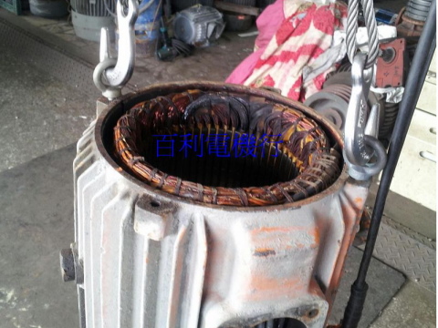 40HP6P馬達繞線