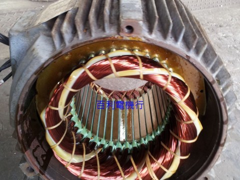 大同20HP2P繞線完組裝